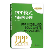 PPPģʽ�c�̏U̎��