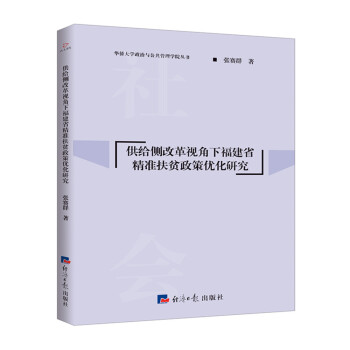 ���o��(c��)�ĸ�ҕ���¸���ʡ����(zh��n)��ؚ���߃�(y��u)���о�