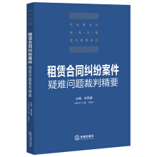 ���U��ͬ�m���������y���}���о�Ҫ