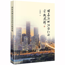 �����������λ��Č��`߉݋