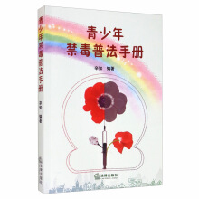 ����������շ��փ�(c��)