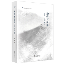 ���ɷ���Փ���Ļ������(hu��)��Ҏ(gu��)��.��10��