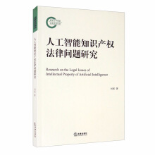 �˹�����֪�R(sh��)�a(ch��n)��(qu��n)���Ɇ��}�о�