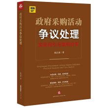 ������ُ���(d��ng)��(zh��ng)�h̎������(sh��)��(w��)ָ���c��������