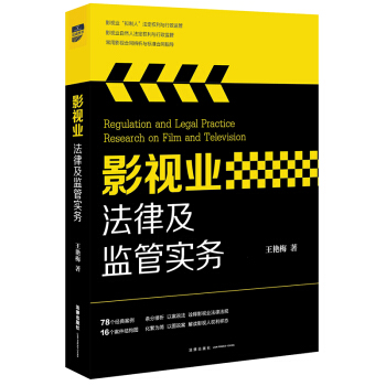 Ӱҕ�I(y��)���ɼ��O(ji��n)�܌�(sh��)��(w��)