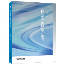 �񷨌��C�о�֮չ�_