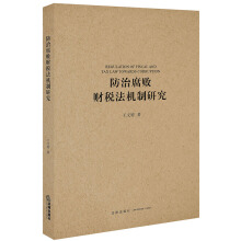 ���θ���ؔ�����C���о�