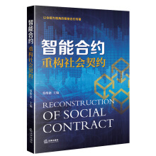 ���ܺϼs���ؘ�(g��u)���(hu��)���s���Ǻ�����