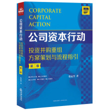 ��˾�Y���Є�Ͷ�Y��ُ�ؽM�����߄��c����ָ�����ڶ��棩