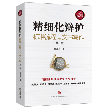 �������q�o���˜������c�ĕ��������ڶ��棩