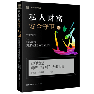 ˽��ؔ(c��i)����ȫ���l(w��i)֮�����Ɏ��������D(zhu��n)����ؔ(c��i)�����ɹ���