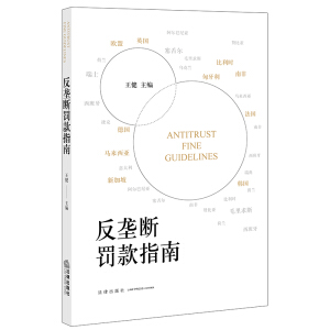 ���Ŕ��P��ָ��