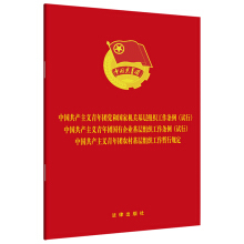 ���a(ch��n)���x����F(tu��n)�h�͇��ҙC(j��)�P(gu��n)���ӽM�������l��(ԇ��)��������ӽM�������l��(ԇ��)���r(n��ng)����ӽM����