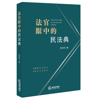 �������е��񷨵�