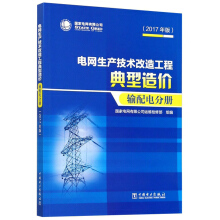 늾W(w��ng)���a(ch��n)���g(sh��)���칤�̵�����r