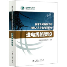 ��늾�·���O(sh��)(����늾W(w��ng)���޹�˾�����ˆT���I(y��)��Ӗ�̲�)