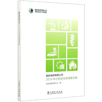 ����늾W(w��ng)���޹�˾2019��ɳ��m(x��)�Թ���������