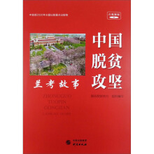 �Ї�Óؚ����(ji��n)   �m������