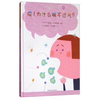 ͯ�������ҵ����w�c����ͬ4��������ʲô�����^(gu��)����