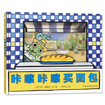 ͯ������Ī������˹���b�L�������������I���