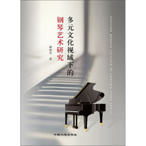 ��Ԫ�Ļ�ҕ���µ����ˇ�g(sh��)�о�