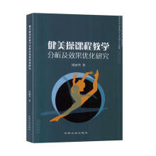 �������n�̽̌W(xu��)������Ч����(y��u)���о�