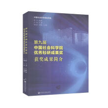 �ھŌ��Ї�����ƌW(xu��)Ժ��(y��u)����гɹ����@���ɹ�����