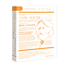 �����������ڠ�������ؐ�R˹��֪�R�����c�������һλ�ܳ�֪�R������һ���SȻ���ϵĵ�����ʷ��