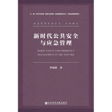 �r(sh��)��������ȫ�c��(y��ng)������