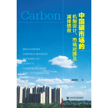 �Ї�(gu��)̼�Ј�(ch��ng)�ęC(j��)���O(sh��)Ӌ(j��)���Ј�(ch��ng)��(du��)�Ӽ��p�ſ�(j��)Ч