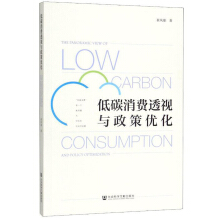 ��̼���M(f��i)͸ҕ�c���߃�(y��u)��