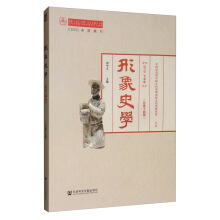 ����ʷ�W(xu��)