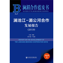 ���潭-�ع��Ӻ����l(f��)չ��(b��o)��