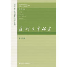 �ƴ��ČW(xu��)�о�����ʮ��݋��