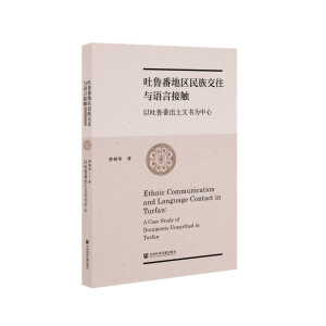 �������؅^(q��)���彻���c�Z�Խ��|