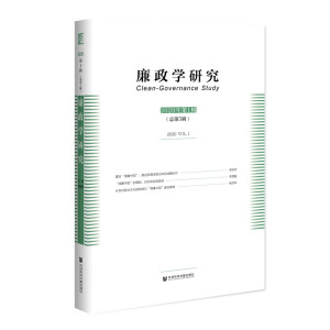 �����W(xu��)�о�(2020���1݋����5݋)