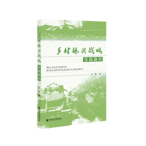 �l(xi��ng)�����d��(zh��n)�Ԍ��`·��