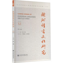 �W���Z���Ļ��о�(��11݋)