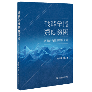 �ƽ�ȫ�����ؚ��