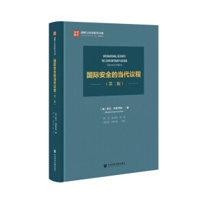 ��(gu��)�H��ȫ�Į�(d��ng)���h��(��2��)