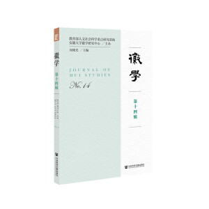 �ՌW(��ʮ��݋)