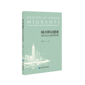 �������񽡿�:�F(xi��n)����(hu��)Ӱ�����