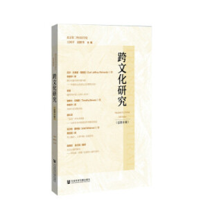 ���Ļ��о�(����8݋)