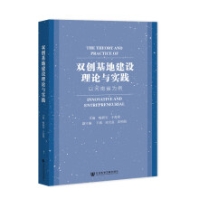 �p��(chu��ng)���ؽ��O(sh��)��Փ�c��(sh��)�`