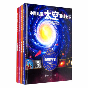 �Ї���̫ͯ�հٿ�ȫ��(���b4��)(��)