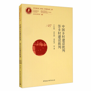 �Ї��l(xi��ng)�彨�O(sh��)���С����l(xi��ng)�彨�O(sh��)����