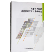 ���Nُ�I���ƌ����M(f��i)�߷���(y��ng)��Ӱ��о�