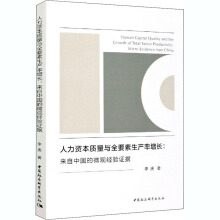 �����Y���|(zh��)���cȫҪ�����a(ch��n)�����L-�������Ї���΢�^��(j��ng)��C��(j��)��