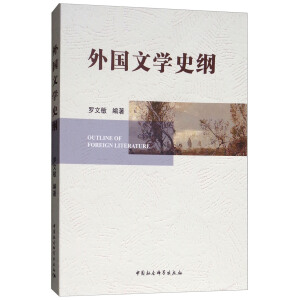 ���(gu��)�ČW(xu��)ʷ�V