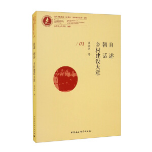 ����*��Ԓ*�l(xi��ng)�彨�O(sh��)����